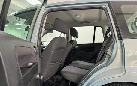 Ford Fusion I, 2008 год, 539 000 рублей, 14 фотография