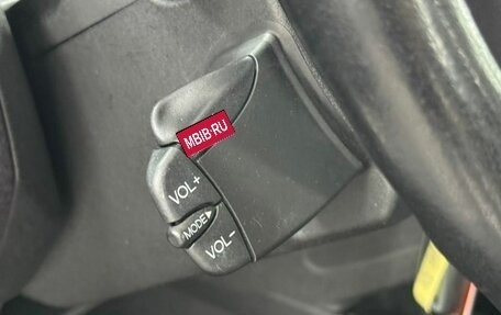 Ford Fusion I, 2008 год, 539 000 рублей, 10 фотография