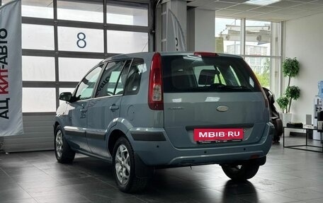 Ford Fusion I, 2008 год, 539 000 рублей, 6 фотография