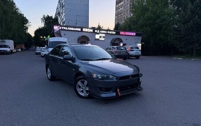 Mitsubishi Lancer IX, 2008 год, 560 000 рублей, 1 фотография