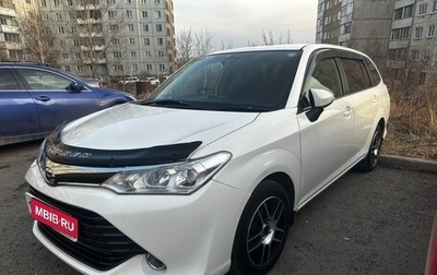 Toyota Corolla, 2016 год, 1 040 000 рублей, 1 фотография