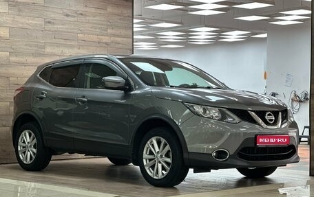 Nissan Qashqai, 2018 год, 1 950 000 рублей, 1 фотография