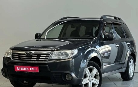 Subaru Forester, 2010 год, 1 150 000 рублей, 1 фотография