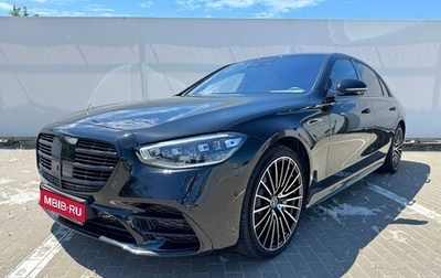 Mercedes-Benz S-Класс, 2022 год, 11 650 000 рублей, 1 фотография
