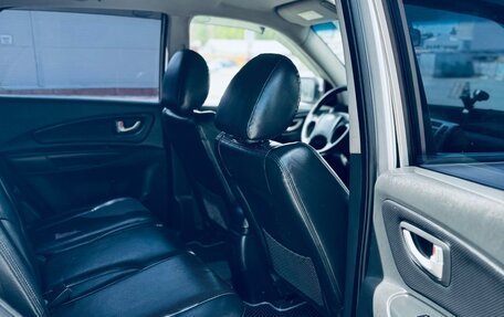 Hyundai Tucson III, 2009 год, 900 000 рублей, 9 фотография