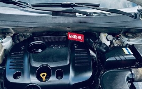 Hyundai Tucson III, 2009 год, 900 000 рублей, 10 фотография