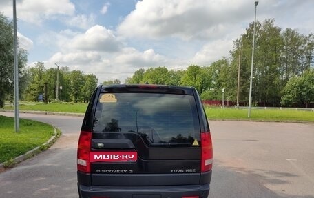 Land Rover Discovery III, 2007 год, 990 000 рублей, 5 фотография