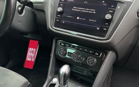 Volkswagen Tiguan II, 2019 год, 2 150 000 рублей, 21 фотография