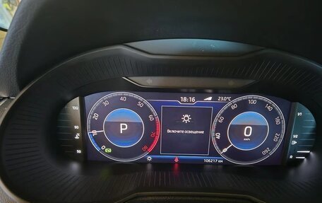 Skoda Octavia, 2020 год, 2 290 000 рублей, 9 фотография