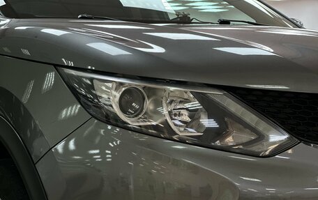 Nissan Qashqai, 2018 год, 1 950 000 рублей, 5 фотография
