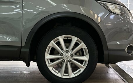 Nissan Qashqai, 2018 год, 1 950 000 рублей, 7 фотография