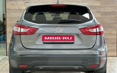 Nissan Qashqai, 2018 год, 1 950 000 рублей, 10 фотография