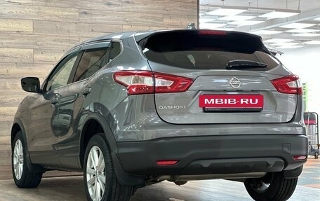 Nissan Qashqai, 2018 год, 1 950 000 рублей, 9 фотография