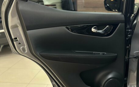 Nissan Qashqai, 2018 год, 1 950 000 рублей, 14 фотография