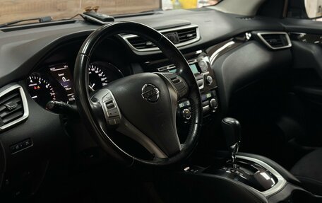 Nissan Qashqai, 2018 год, 1 950 000 рублей, 17 фотография