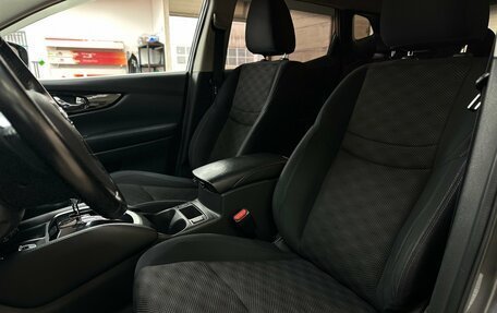 Nissan Qashqai, 2018 год, 1 950 000 рублей, 18 фотография