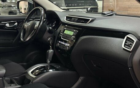 Nissan Qashqai, 2018 год, 1 950 000 рублей, 19 фотография
