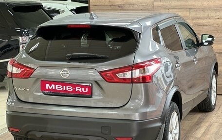 Nissan Qashqai, 2018 год, 1 950 000 рублей, 11 фотография