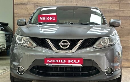 Nissan Qashqai, 2018 год, 1 950 000 рублей, 4 фотография