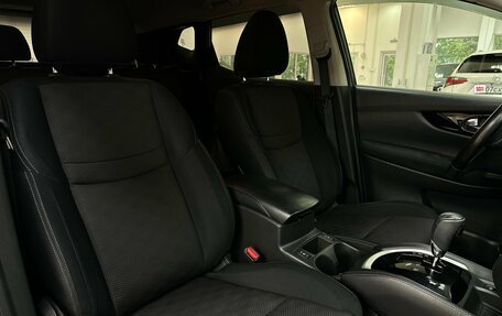Nissan Qashqai, 2018 год, 1 950 000 рублей, 21 фотография