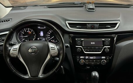 Nissan Qashqai, 2018 год, 1 950 000 рублей, 23 фотография