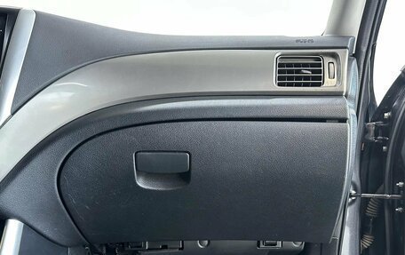 Subaru Forester, 2010 год, 1 150 000 рублей, 14 фотография