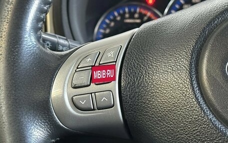 Subaru Forester, 2010 год, 1 150 000 рублей, 10 фотография