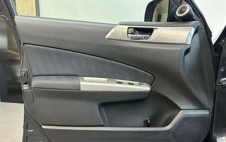Subaru Forester, 2010 год, 1 150 000 рублей, 21 фотография