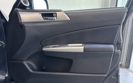 Subaru Forester, 2010 год, 1 150 000 рублей, 23 фотография