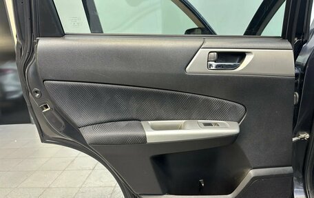 Subaru Forester, 2010 год, 1 150 000 рублей, 24 фотография