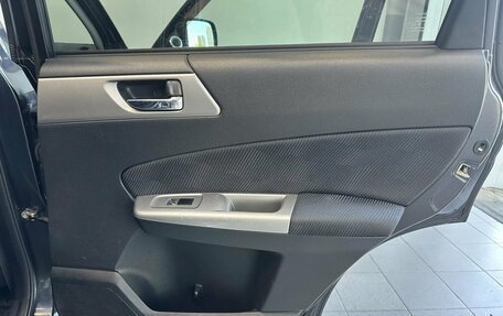 Subaru Forester, 2010 год, 1 150 000 рублей, 25 фотография