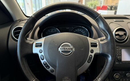 Nissan Qashqai, 2010 год, 1 050 000 рублей, 10 фотография
