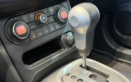 Nissan Qashqai, 2010 год, 1 050 000 рублей, 12 фотография