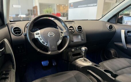 Nissan Qashqai, 2010 год, 1 050 000 рублей, 18 фотография