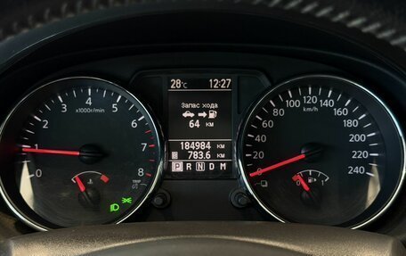 Nissan Qashqai, 2010 год, 1 050 000 рублей, 11 фотография