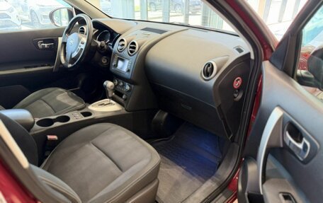 Nissan Qashqai, 2010 год, 1 050 000 рублей, 21 фотография