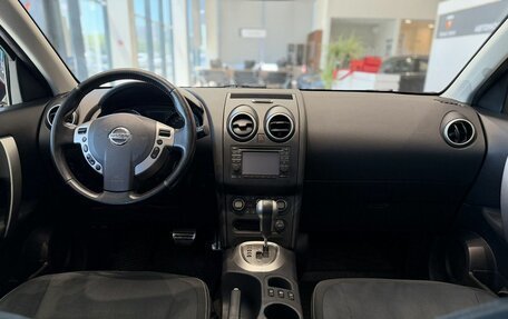 Nissan Qashqai, 2010 год, 1 050 000 рублей, 19 фотография