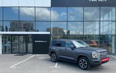 Haval H9, 2025 год, 5 299 000 рублей, 3 фотография