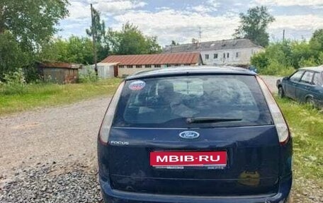 Ford Focus II рестайлинг, 2010 год, 410 000 рублей, 1 фотография