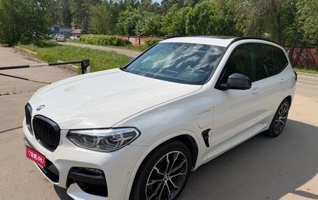 BMW X3, 2021 год, 5 450 000 рублей, 1 фотография