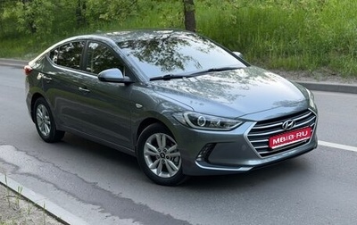 Hyundai Elantra VI рестайлинг, 2017 год, 995 000 рублей, 1 фотография
