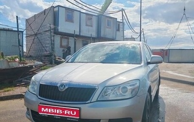 Skoda Octavia, 2011 год, 600 000 рублей, 1 фотография