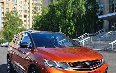 Geely Coolray I, 2020 год, 1 520 000 рублей, 1 фотография