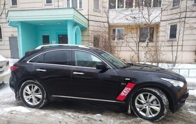 Infiniti QX70, 2015 год, 2 100 000 рублей, 1 фотография