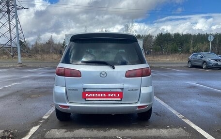 Mazda Demio III (DE), 2002 год, 330 000 рублей, 5 фотография