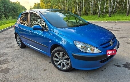 Peugeot 307 I, 2002 год, 565 000 рублей, 9 фотография