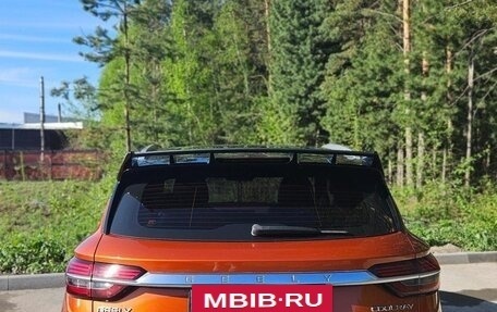 Geely Coolray I, 2020 год, 1 520 000 рублей, 2 фотография