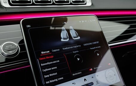 Mercedes-Benz Maybach S-Класс, 2023 год, 19 900 000 рублей, 20 фотография