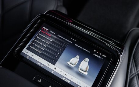 Mercedes-Benz Maybach S-Класс, 2023 год, 19 900 000 рублей, 36 фотография