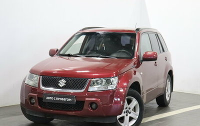 Suzuki Grand Vitara, 2006 год, 775 000 рублей, 1 фотография